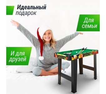 Игровой стол Unix Line Мини Бильярд (88х47 cм) Color - фото 4